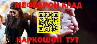 мдпв Можга