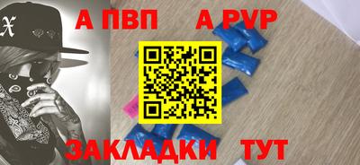 мдпв Можга