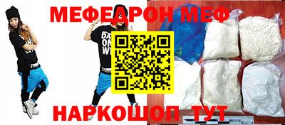 a pvp Моздок