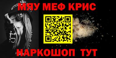 мдпв Можга