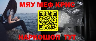 a pvp Моздок