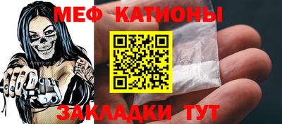 мдпв Можга