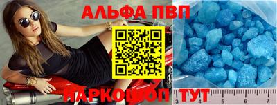 мдпв Можга
