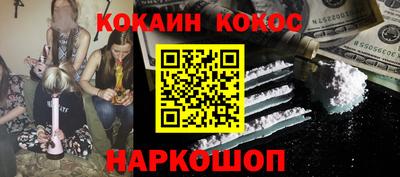 a pvp Моздок