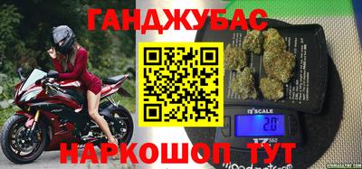 a pvp Моздок