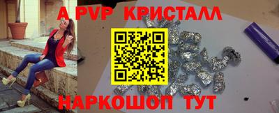 мдпв Можга