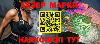 a pvp Моздок