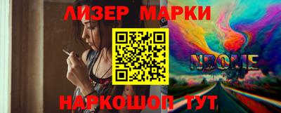 a pvp Моздок