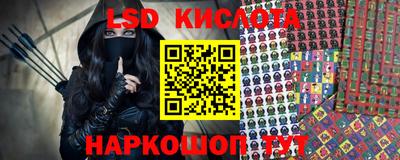 мдпв Можга
