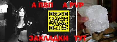 мдпв Можга