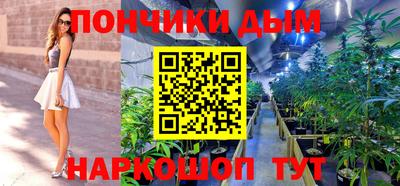 мдпв Можга