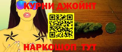 2c-b Можайск