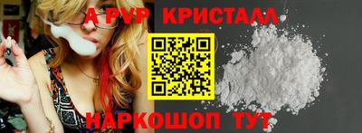 мдпв Можга