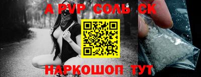 мдпв Можга
