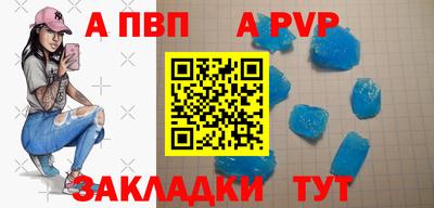 героин Наро-Фоминск
