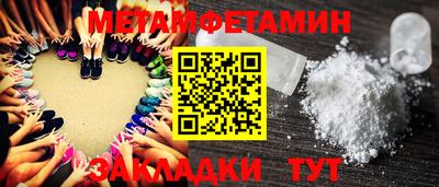 a pvp Моздок