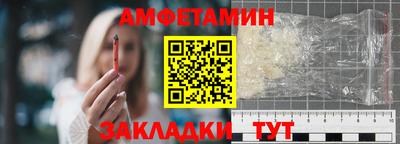 мдпв Можга