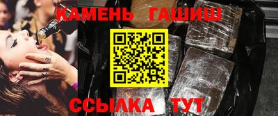 2c-b Можайск