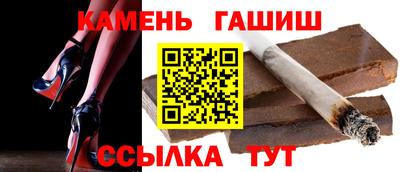 2c-b Можайск
