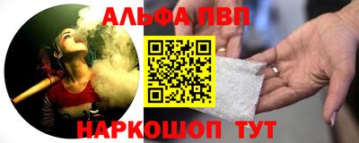 мдпв Можга