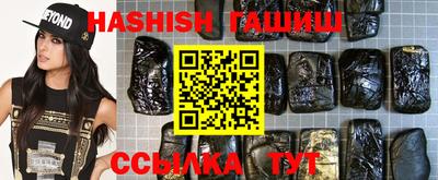 скорость mdpv Нальчик