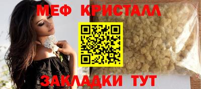 мдпв Можга